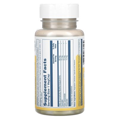 Solaray, aktywowana kwercetyna, EMIQ, 50 mg, 30 Vegcaps