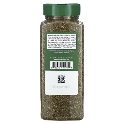 Usimplysason, oryginalny Za'atar, 16 uncji (453 g)