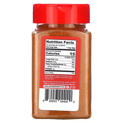 Usimplysason, Berbere, 4.8 oz (135 g)