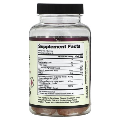 Snap Supplements, Immune Booster Gummies, Raspberry, 60 Gummies Snap Supplements, Immune Booster Gummies, Raspberry, 60 Gummies