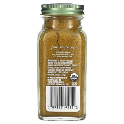 Einfach Bio-Currypulver mit scharfer Note, 2,8 oz (79 g)
