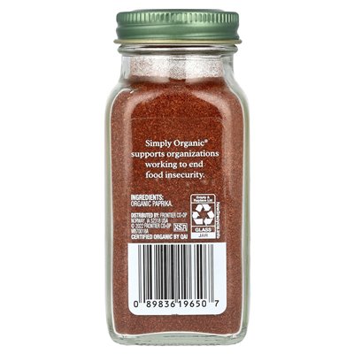 Po prostu organiczne, gorąca papryka, 2,86 uncji (81 g)