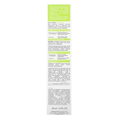 SVR, sebilaclear, mata + porów krem, świeży, 1,4 fl oz (40 ml) SVR, sebilaclear, mata + porów krem, świeży, 1,4 fl oz (40 ml)