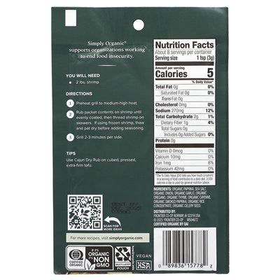 Simply Organic, Cajun Dry Rub, 3 Packets, 0.88 oz (25 g) each