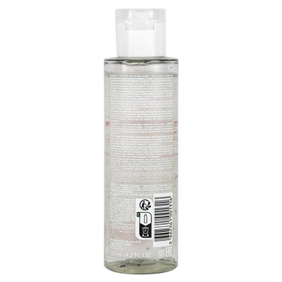 SVR, żel oczu micelarny, 4,2 fl oz (125 ml)