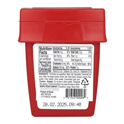 SEMPIO, GOCHUJANG, ALLE CELE, BELLEN, 8,81 uncji (250 g)