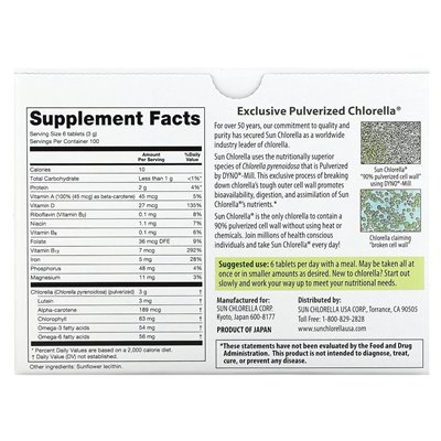 Sun Chlorella, suplement chlorella, 500 mg, 600 tabletek