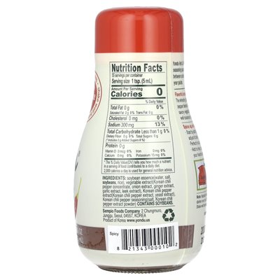 Sempio, Yondu, Plant-Based Umami, Hot & Spicy, 9.3 Fl Oz (275 ml)