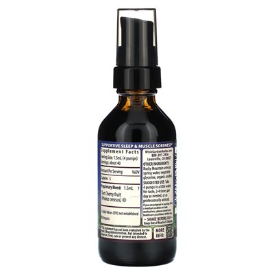 Wishgarden Herbs, Tart Cherry, 2 Fl Oz (59 ml)
