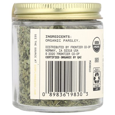 Simply Organic, Single Origin, German Parsley, 0.67 oz (19 g)