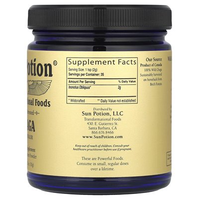 Eliksula słoneczna, chaga, surowy proszek grzybowy, dzikie zebrane, 2,5 uncji (70 g)