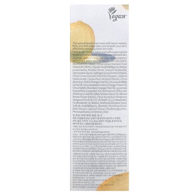 Tocobo, Aha Bha Lemon Toner, 5.07 Fl Oz (150 ml)