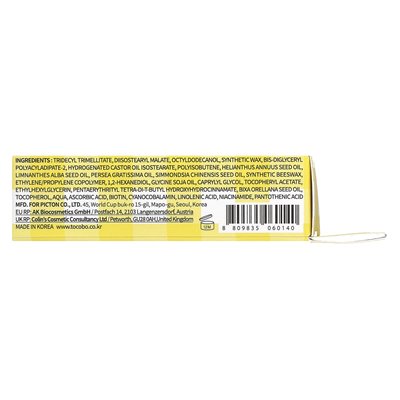 Tocobo, witamina odżywająca balsam do ust, 0,12 uncji (3,5 g) Tocobo, witamina odżywająca balsam do ust, 0,12 uncji (3,5 g)