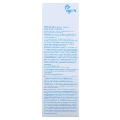 Tocobo, Bifida Biome Essence, 1,69 Fl Oz (50 ml)