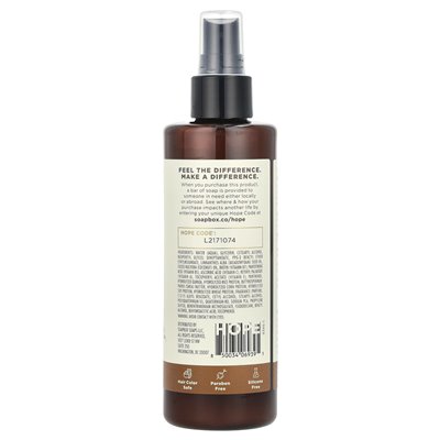 SOAPBOX, MENE TAMER, odżywsza odżywiania, 8 Fl Oz (236 ml)