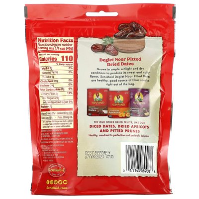 Sun-Maid, Deglet Noor Peted Dried Dates, 8 oz (227 g)