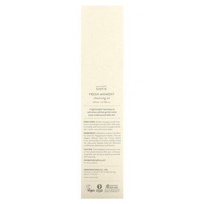 Sioris, świeży moment oczyszczający, 6,76 fl oz (200 ml)