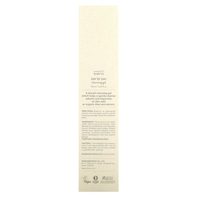 Sioris, żel czyszczący dzień po dnia, 5,07 uncji (150 ml)