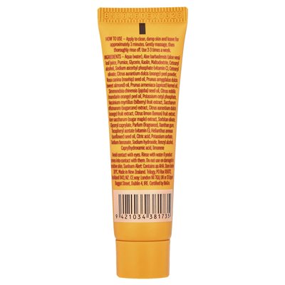 Trilogy, Vitamin C Mikrodermabrasion, 0,34 fl Oz (10 ml)