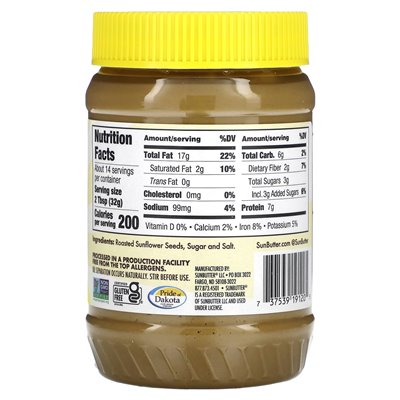 Sunbutter, natürliche Sonnenblumenbutter, 16 oz (454 g)