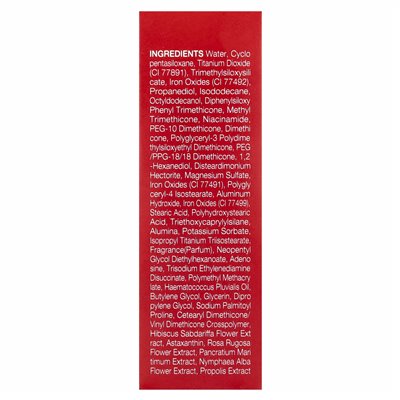 Tirtir, rote Pillow-Fit-Maske, 27N Kamel, 0,63 oz (18 g)