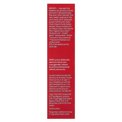 Trilogy, Vitamin C Booster Treatment, 0.51 Fl Oz (15 ml)