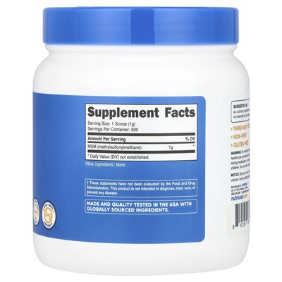 Nutricost, MSM, nieobsługiwane, 17,9 uncji (500 g)