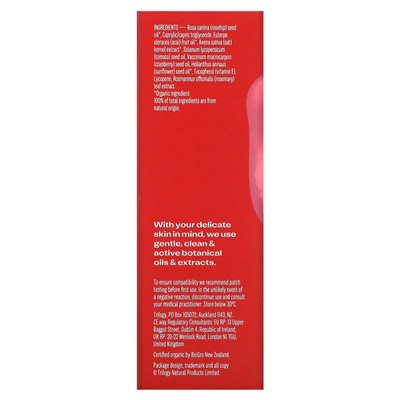 Trilogy, Rosehip Oil Antioxidant +, 1 Fl Oz (30 ml)