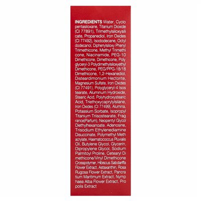 Tirtir, Mask Fit Red Loshion, 25N Mokka, 0,63 oz (18 g)