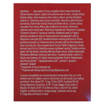 Trylogia, odmłodzenie maski piękności na noc, 2 fl oz (60 ml)