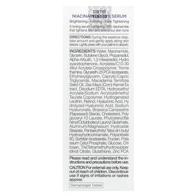 Tirtir, Niacinamide 20% Serum, 1.01 Fl Oz (30 ml)