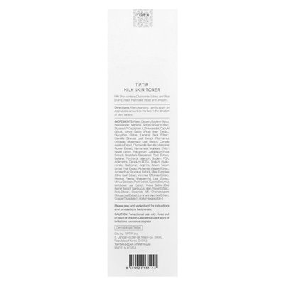 Tirtir, Milchhauttonikum, 5,07 fl oz (150 ml)