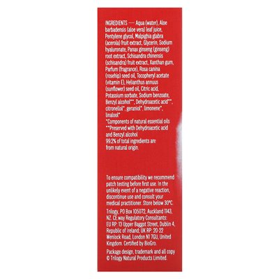 Trilogy, Hyaluronsäure-Booster-Behandlung, 0,51 Fl Oz (15 ml)