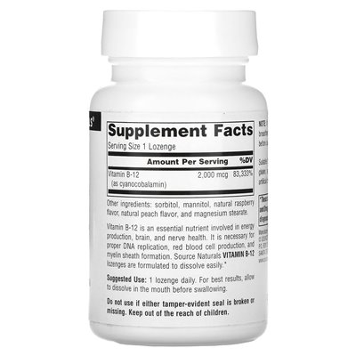 Source Naturals, B-12, 2000 mcg, 100 Lutschtabletten