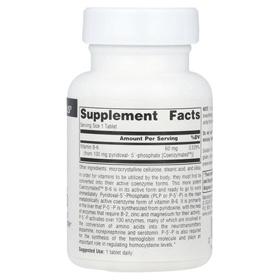 Source Naturals, Koenzymowany B-6, 100 mg, 60 Tabletek