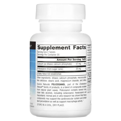 Source Naturals, Policosanol, 10 mg, 60 tabletek
