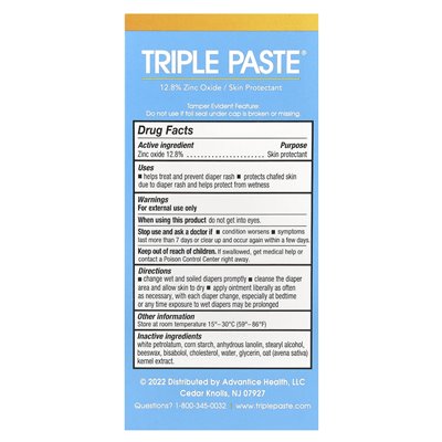 Triple Paste, Triple Paste, Tlenek cynku, bez zapachu, 2 uncje (57 g)