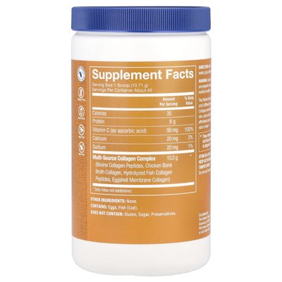 The Vitamin Shoppe, kolagen z wieloma źródłami, niekwestionowany, 1,06 funta (482 g)
