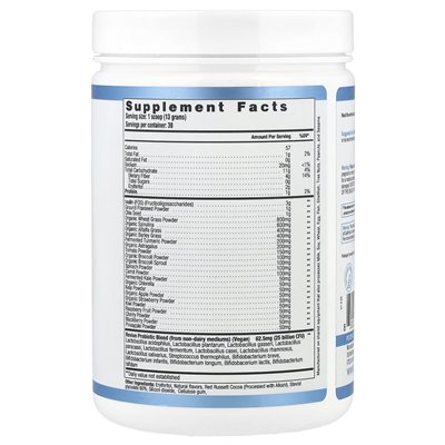 Revive, Daily Greens, espresso, 17,98 uncji (510 g)
