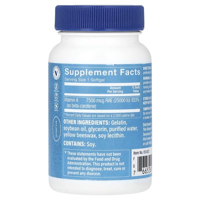 The Vitamin Shoppe, beta-karoten, 7500 mcg (25 000 IU), 100 miękkich