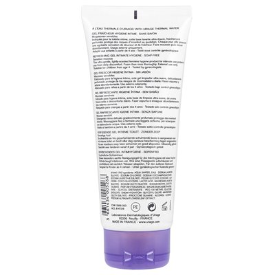 Uriage, Gyn-Phy, odświeżający żel intymna higiena, 6,8 fl oz (200 ml)