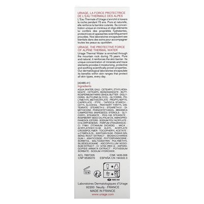 Uriage, Roseliane, Anti-Brat-Creme, 1,35 fl oz (40 ml)
