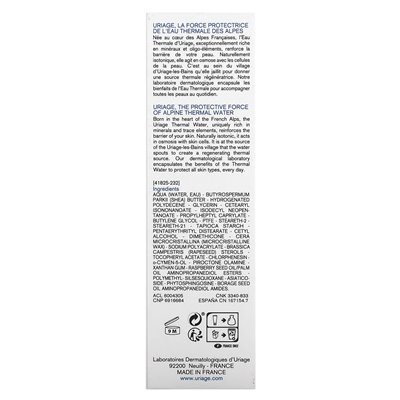 Uriage, xemose, face cream, fragrance free, 1.35 fl oz (40 ml)