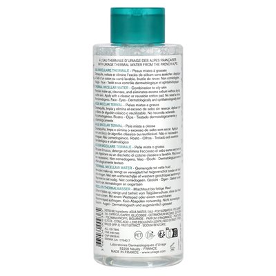 Uriage, Thermal-Mizellenwasser mit Apfelextrakt, 17 fl oz (500 ml)