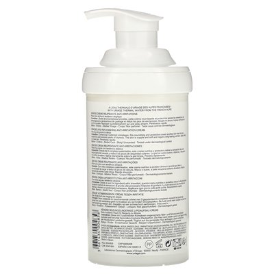 Uriage, xemose, krem ​​przeciw lipidom, krem ​​przeciwwirodzony, bezzapachowy, 13,5 fl oz (400 ml)
