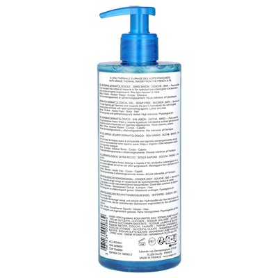 Uriage, bardzo bogaty żel dermatologiczny, 17 fl oz (500 ml)