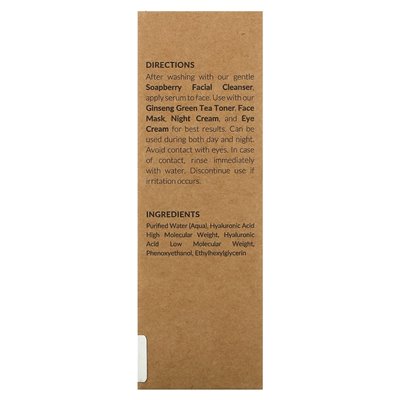 Bath Tree, Hyaluronic Acid Double Serum for Face, Moisturizing and Anti-Aging Face Serum for Dry,