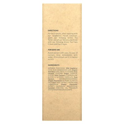 Bath Tree, Foaming Soap Cleansing Face Wash, Moisturizing, pH Balanced for Dry, Sensitive Skin, Lavender