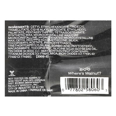 Wet n Wild, Megaglo, Vitamin E Makeup, Contour, 806 Where's Walnut?, 0.21 oz (6 g)