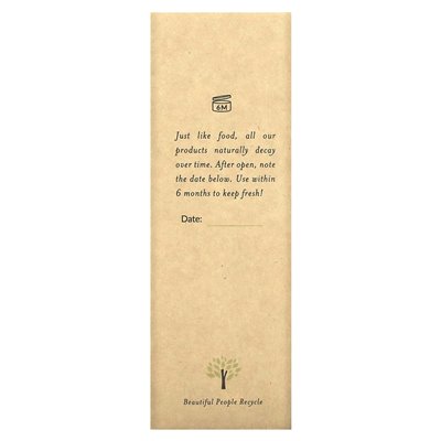 Drzewo do wanny, Shea Butter Nacturizing Balme, nietłuste, nawilżanie na suchą, wrażliwą skórę, lawendę, 8,5 fl oz (250 ml)